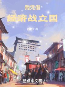 白龙女