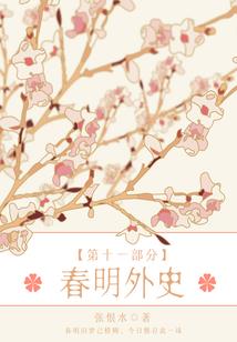 风筝与线