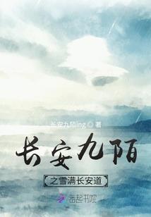 至圣血音