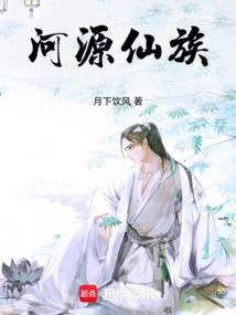我做了一场梦