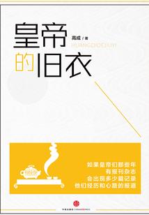这是沈安作的诗