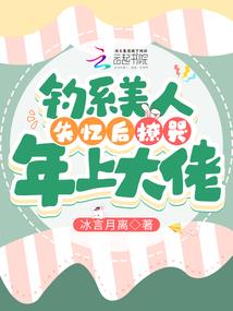 闪电王者
