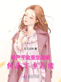 佳点三湘