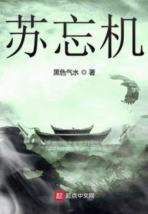 流浪的天使在人间