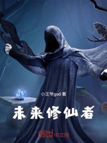 神医令