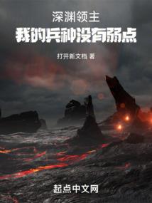 心然梦色