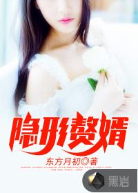 星海微光