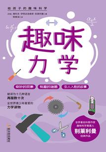 我用此生爱你