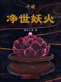 名侦探柯南之戏命师烬