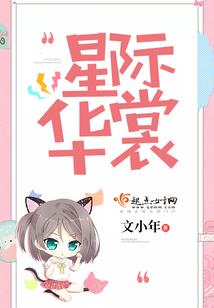 何必太多情