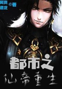 我的传承