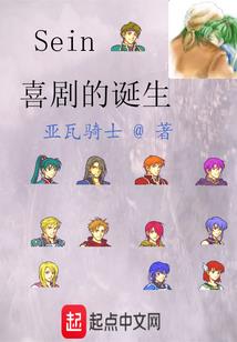 邪龙舞