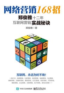 魂梦无垠寄相思