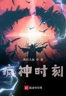 待卿徐归