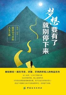 废材庶女又开挂了