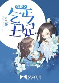 重生暖婚之蜜爱百分百