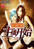 会痛的心
