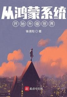 时光书：第二十九个生日