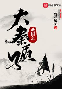 于界中，未入界