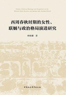 女主不爱男主怎么办