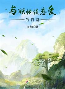 世界无缘