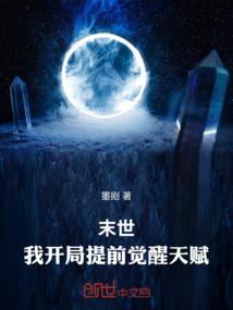 苏流故事屋