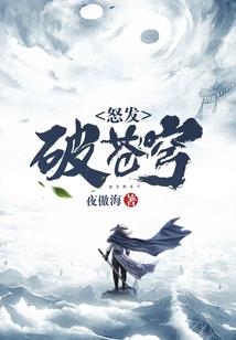 赵明的谋算