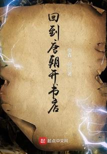 超时空之星辰科技