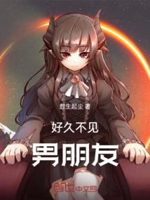 成长痛