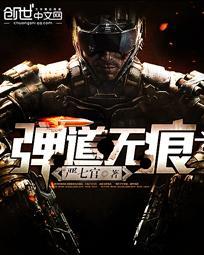 是金子总会发光的