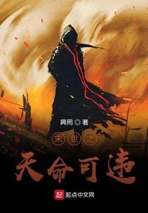 伥笙