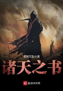 梦醒后开始记录做梦笔记