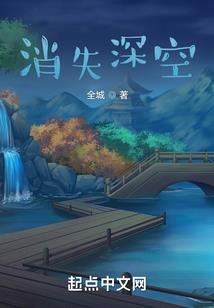 太初墟
