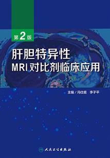 沦陷在他的温柔里。