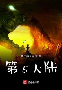 后宫令仪传
