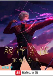 狐媚天下异世