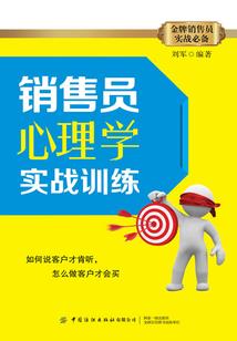 霸道容少别惹我