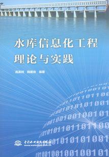 凤临大陆