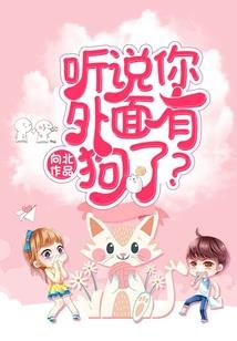 桃花灯