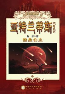 九重别