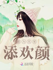 你是我的姓氏