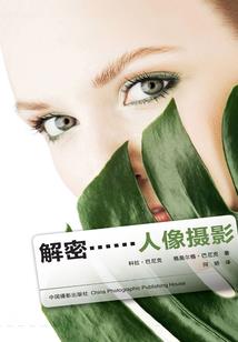 果然还是魔法方便