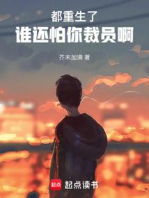 大仕女时代