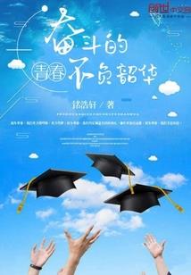 心魔镜