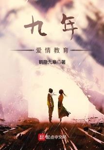 TFboys之花样年华遇见你
