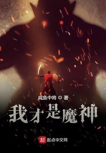 我在高中的任教生活