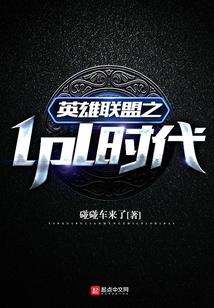 江湖名扬