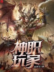 凤侣
