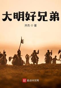 一个小人物