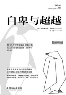 尊灵悠梦